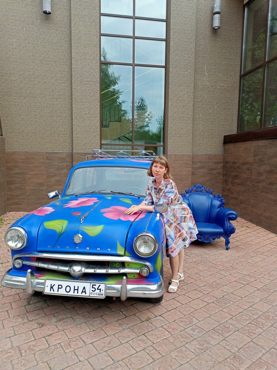 Гостиница Крона Бердск-159