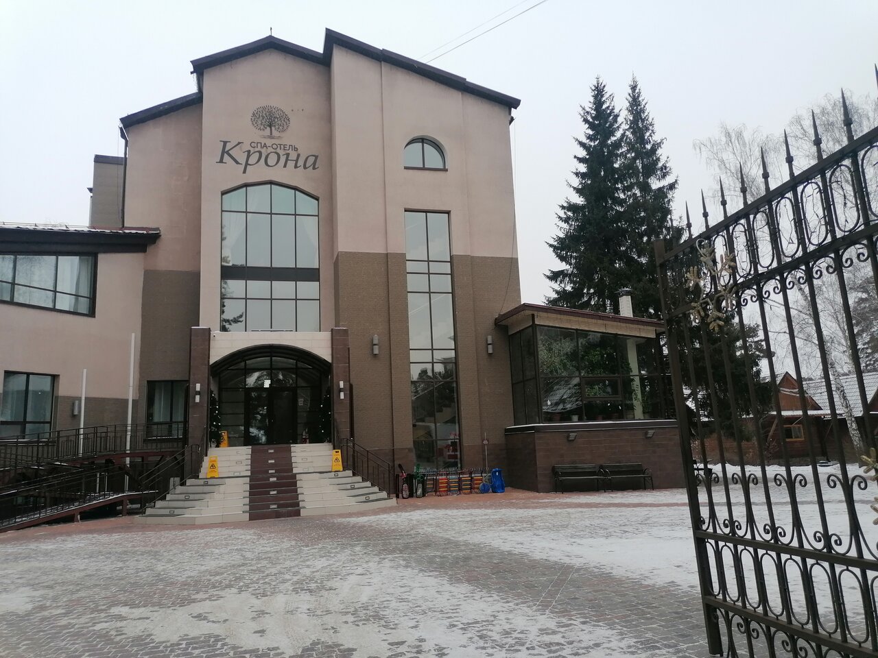 Гостиница Крона Бердск-188