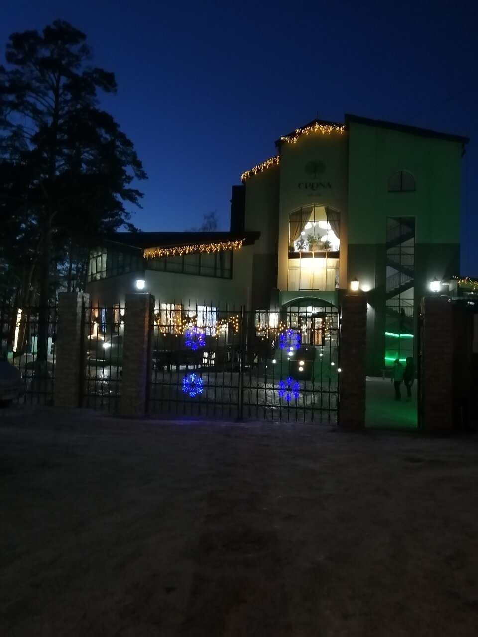 Гостиница Крона Бердск-183