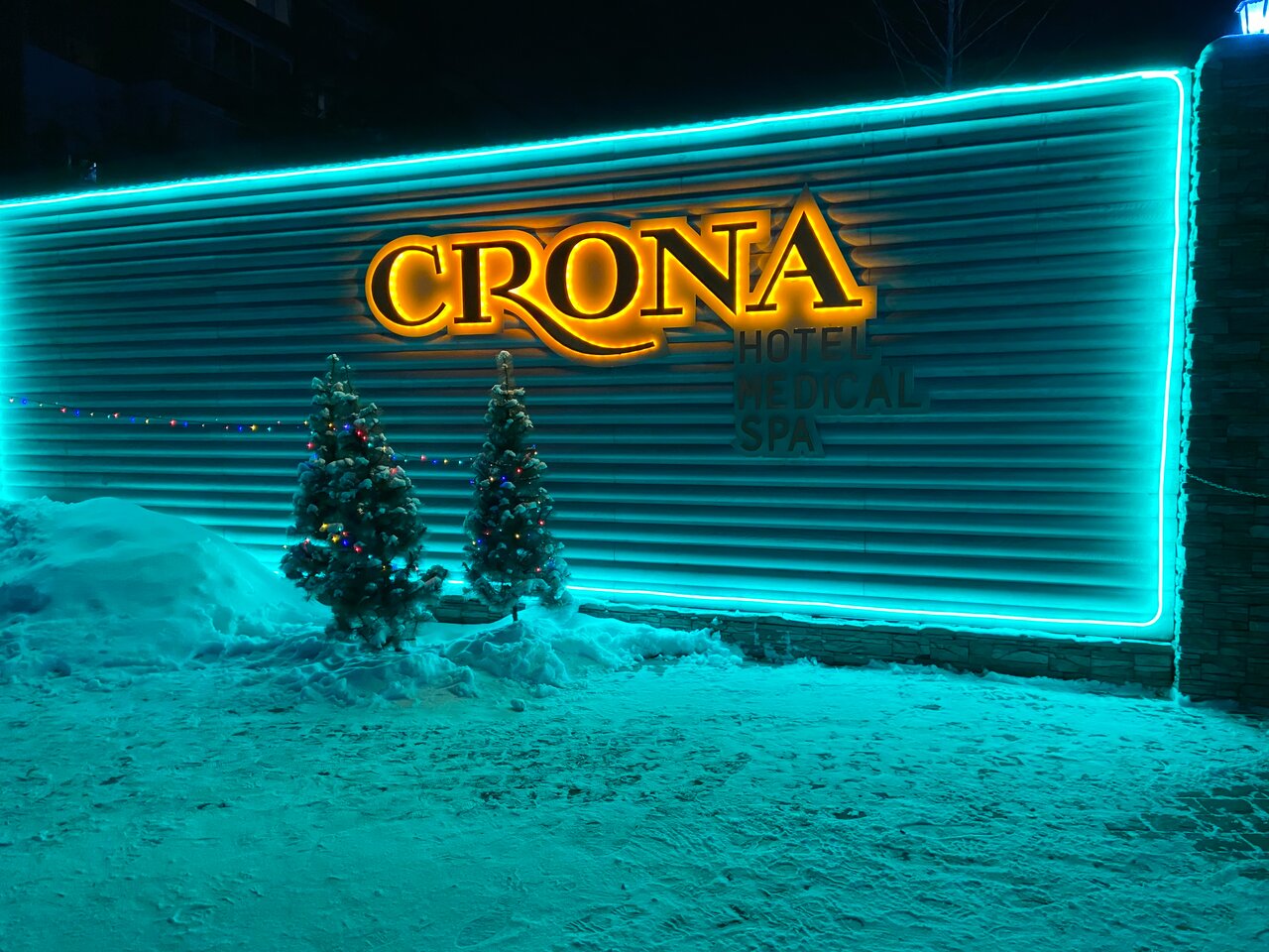 Гостиница Крона Бердск-36