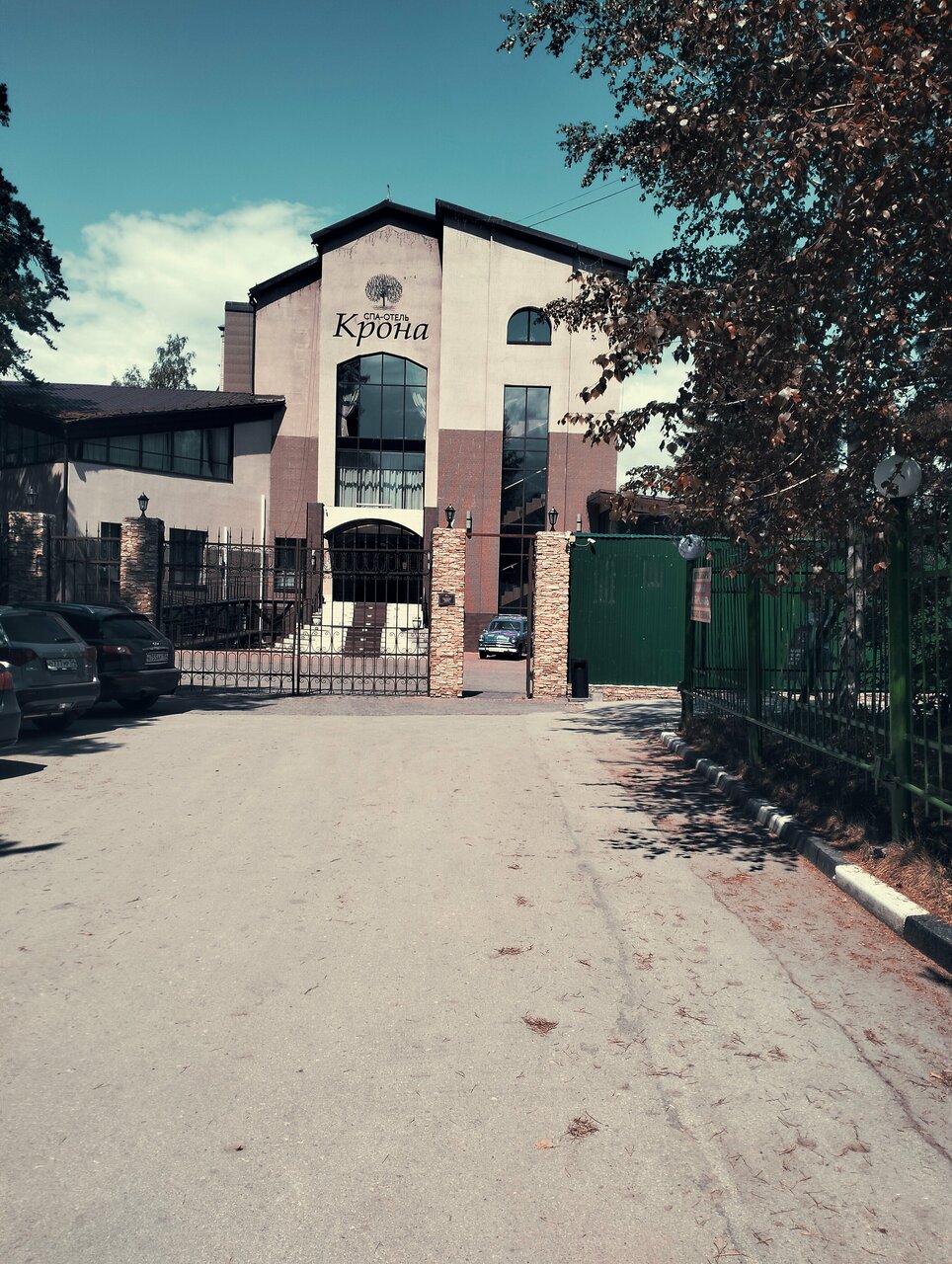Гостиница Крона Бердск-100