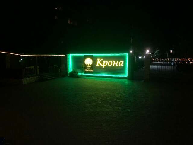 Гостиница Крона Бердск-161