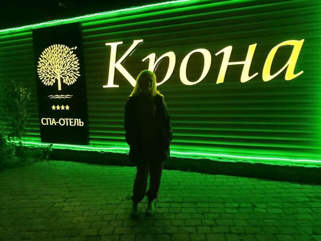 Гостиница Крона Бердск-41